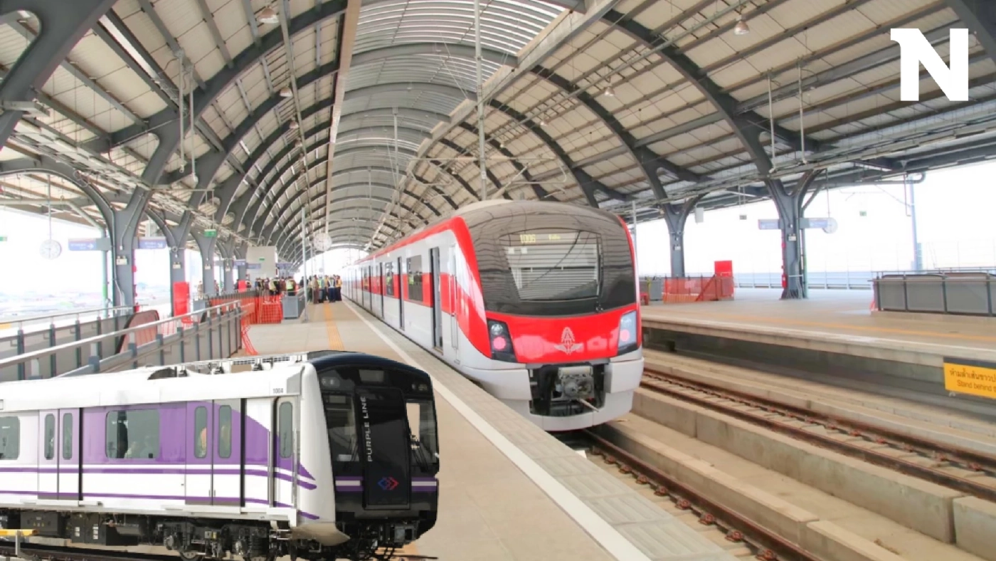 เริ่มวันนี้ ! ขึ้นรถไฟฟ้าข้ามสายสีแดง-สีม่วง ใช้บัตร EMV จ่ายสูงสุด 20 บาท