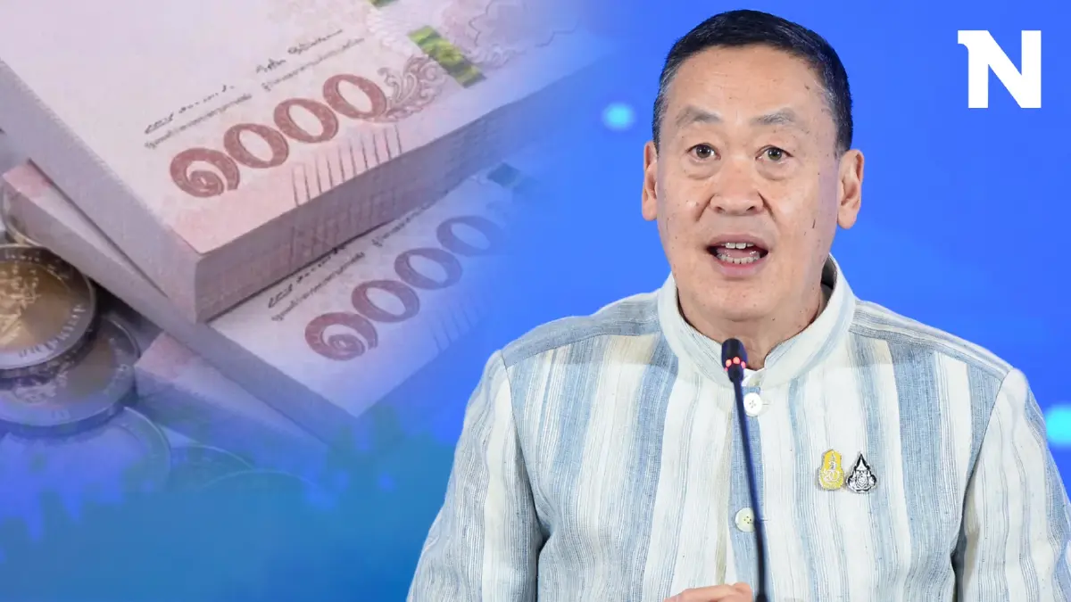 "เศรษฐา"ชูหนี้นอกระบบเป็นวาระแห่งชาติหวังคืนอิสรภาพปชช.พ้นการเป็นทาส