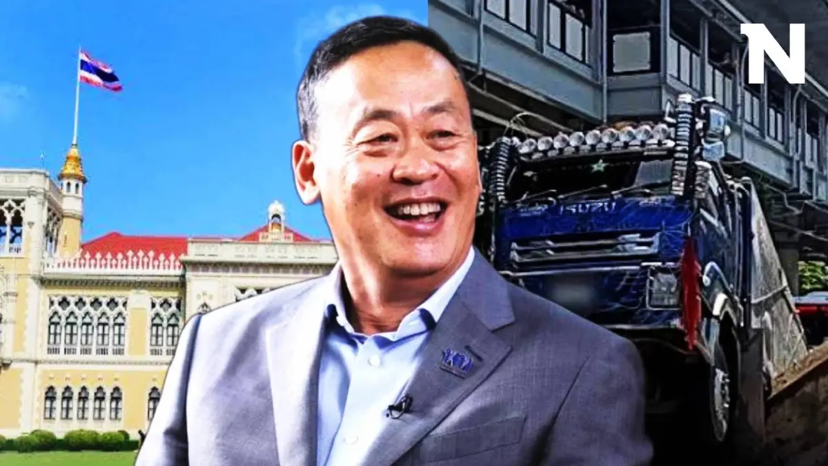 ห่วง“เศรษฐา”นอนทำเนียบ ระวังไม่ได้ทำงานต่อ ห่วง“เศรษฐา”นอนทำเนียบ ระวังไม่ได้ทำงานต่อ