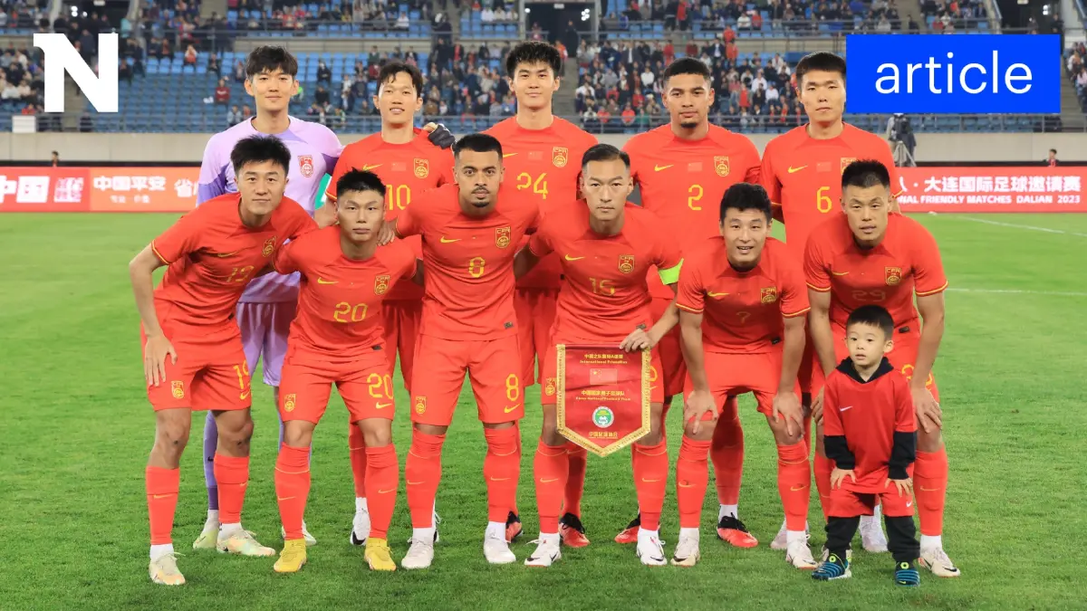 รู้จัก "ทีมชาติจีน" ก่อนดวล "ช้างศึก" เกมคัดบอลโลก 16 พ.ย.นี้