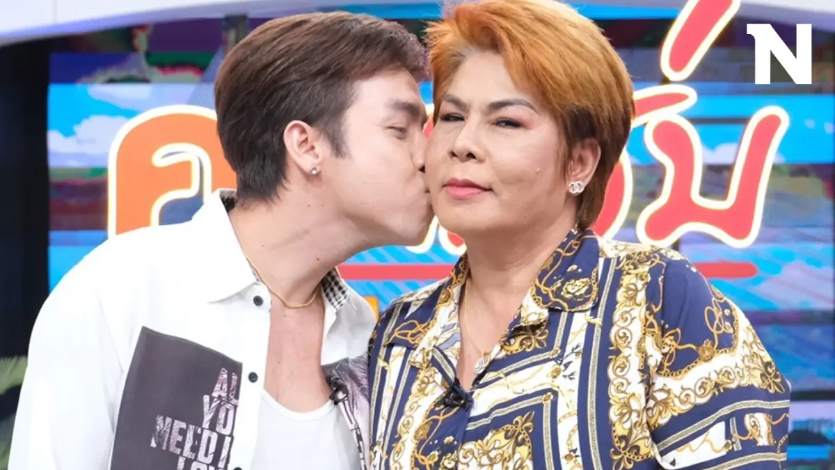 "เจ๊อั๋น" อดีตเมียล้อต๊อก เล่าเส้นทางรักแฟนเด็กรุ่นลูกอายุห่างกัน 26 ปี
