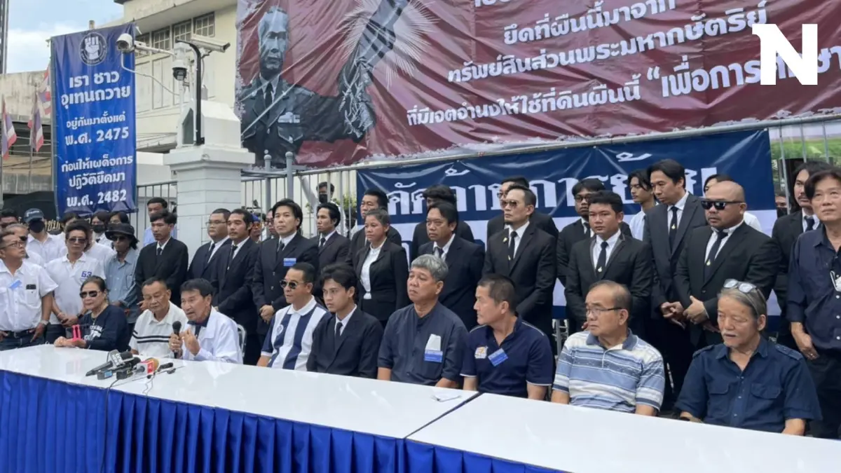 ยังไม่ชัด "อุเทนถวาย" ย้ายจากพื้นที่จุฬาฯ หรือไม่ รอ อว. นัดถกความชัดเจน