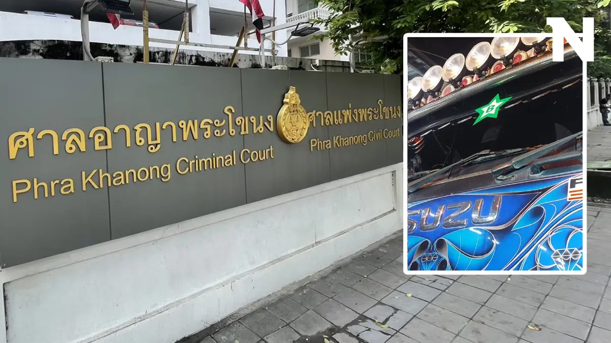 ตร.พระโขนง ส่งสำนวนฟ้อง เสี่ยบิ๊ก-คนขับสิบล้อ บรรทุกเกิน เสนอริบรถของกลาง