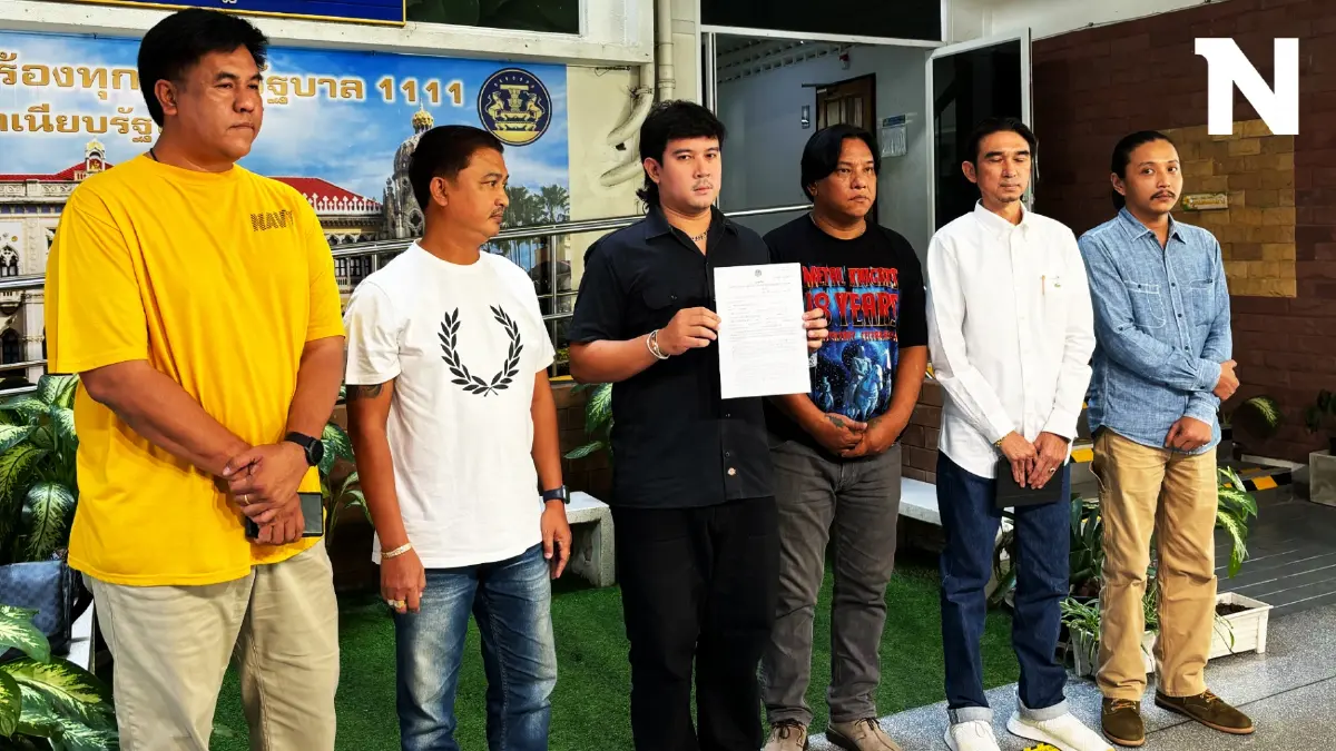 4kings ยื่นหนังสือโชว์บริสุทธิ์ใจลั่นไม่ใช่ต้นตอปัญหาเด็กช่างตีกัน