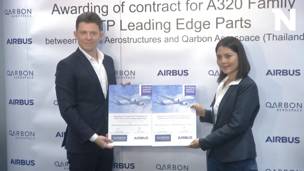 แอร์บัส ผนึก คาร์บอน ลุยผลิต 'ชิ้นส่วน' เครื่องบินในไทย