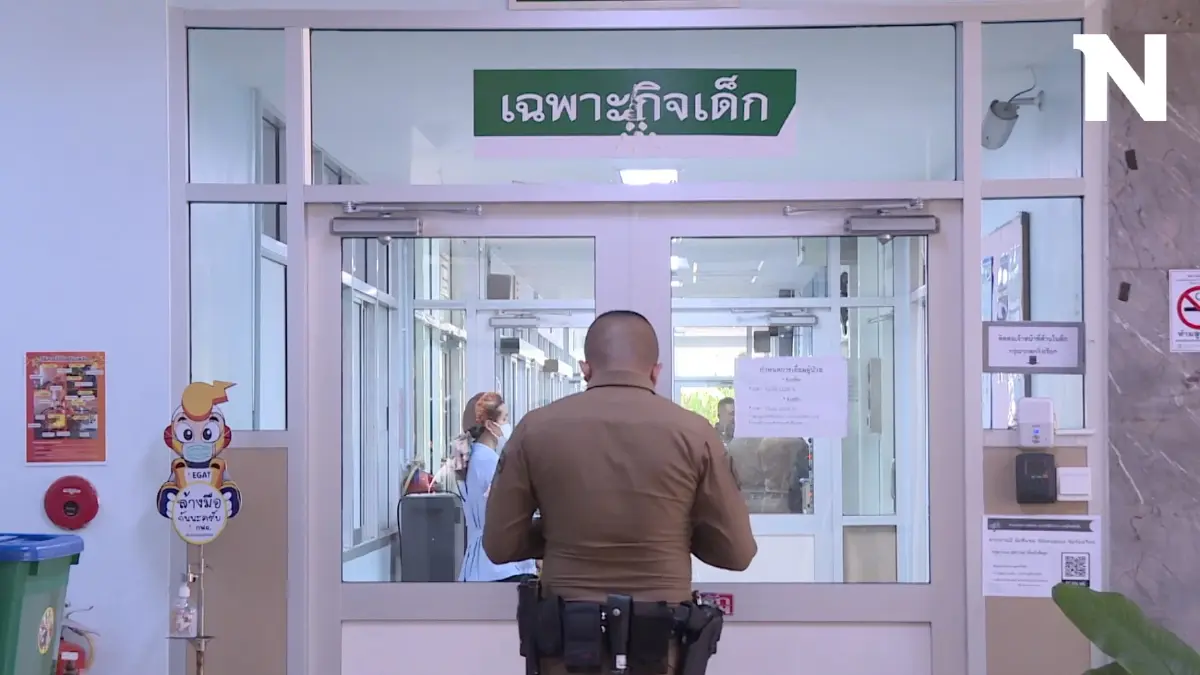 ด่วน! “ด.ญ. 13 ปี” สารภาพกุเรื่องถูก “น้าเดช” กระทำชำเราบนรถตู้ ด่วน! “ด.ญ. 13 ปี” สารภาพกุเรื่องถูก “น้าเดช” กระทำชำเราบนรถตู้