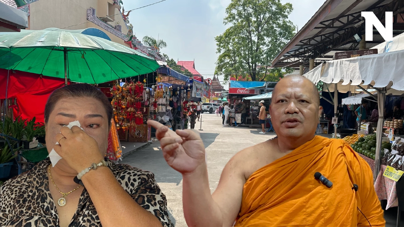 แม่ค้าสะอื้น จ่ายเงินช้า 2 วันถูกล็อคร้าน โพสต์เฟซบุ๊กระบายโดนฟ้อง 3 แสน