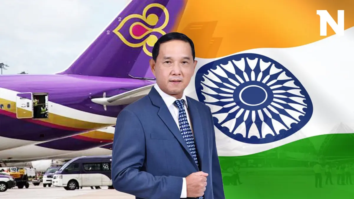 บมจ.การบินไทยรุกตลาดนทท. 'อินเดีย' รับวีซ่าฟรี