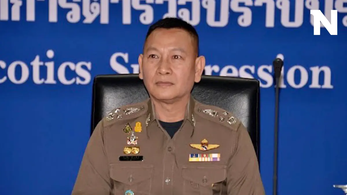 ตร.แนะควรกำหนดผู้เสพยาเสพติดอยู่ที่ 5 เม็ด เชื่อลดปัญหาแพร่ระบาดในชุมชน