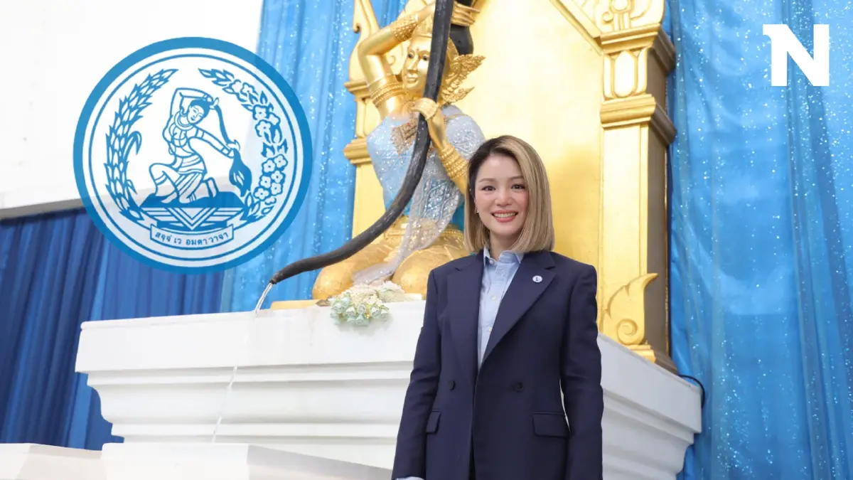 เปิดใจ"มาดามเดียร์" ลงชิงหัวหน้าปชป. คนที่ 9 ยึด 3 ข้อ ฟื้นศรัทธาเชื่อมั่น
