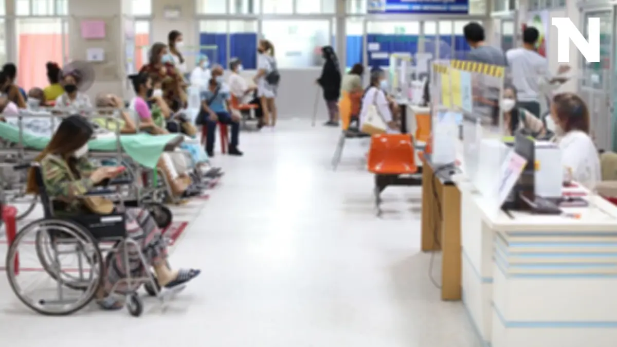 รู้หรือไม่ ไทม์ไลน์ "บัตรประชาชนใบเดียวรักษาได้ทุกที่" ดีเดย์ 1 ม.ค. 67 นี้