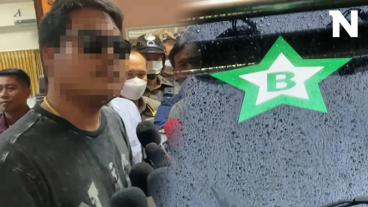 "เสี่ยบิ๊ก" ยืนยัน "สติกเกอร์ ดาว B" ไม่ใช่ส่วย พร้อมแจงยิบถึงที่มา (มีคลิป)