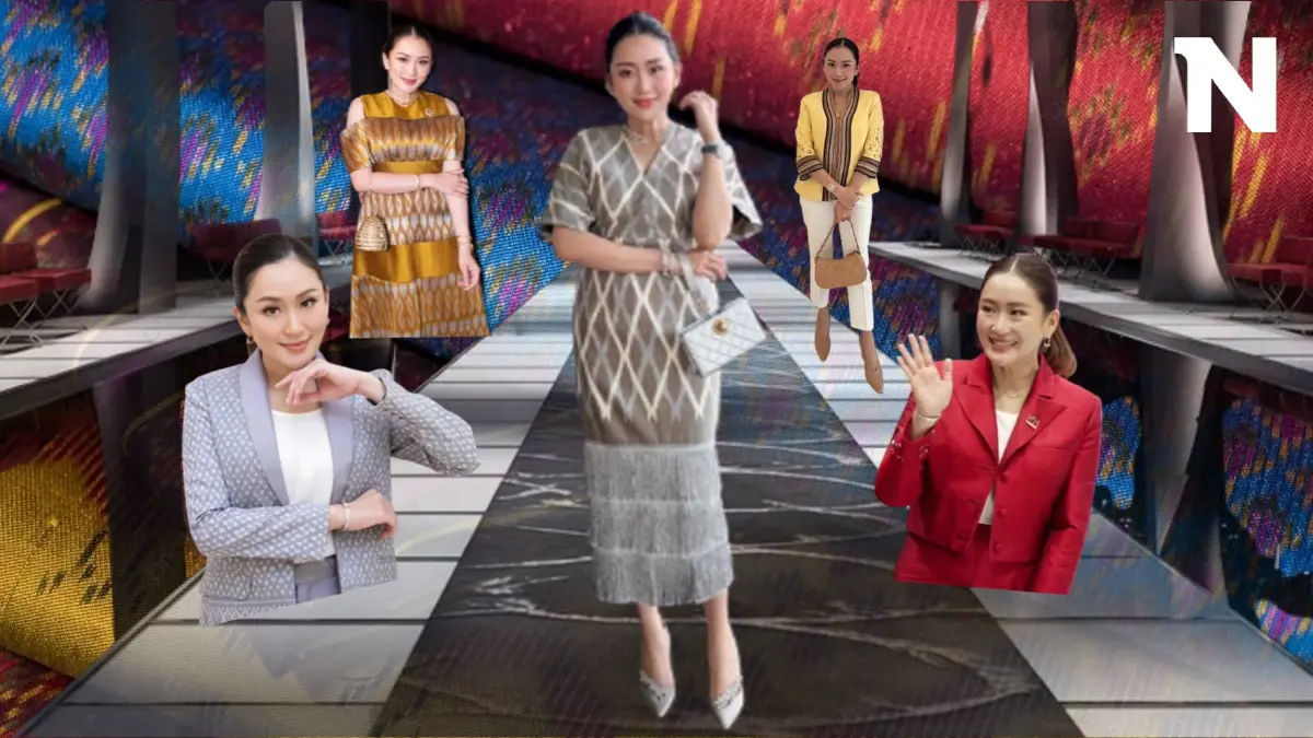 เปิดแฟชั่นตัวมัม สไตล์ "อิ๊งค์" เรียบแต่ไม่ธรรมดา เปิดแฟชั่นตัวมัม สไตล์ "อิ๊งค์" เรียบแต่ไม่ธรรมดา