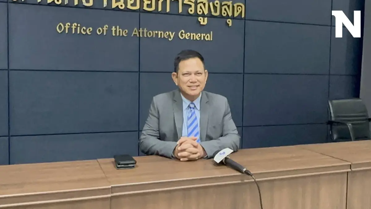 อัยการภาค 9 ส่ง EMS ด่วน! สำนวนคดีเสี่ยเเป้ง ให้ อธ.อัยการวิชาการ ตรวจวิเคราะห์