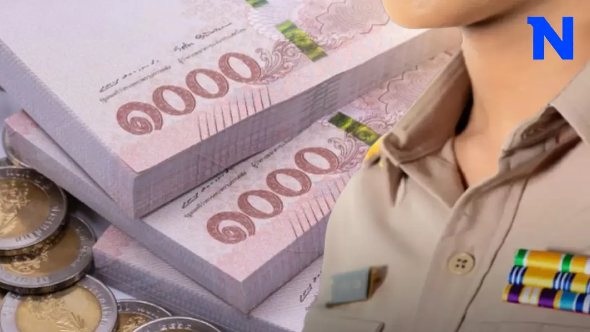 ลุ้นข่าวดี ! "ปานปรีย์" ชงครม.เคาะขึ้นเงินเดือนข้าราชการ ดึงงบกลางจ่ายก่อน ลุ้นข่าวดี ! "ปานปรีย์" ชงครม.เคาะขึ้นเงินเดือนข้าราชการ ดึงงบกลางจ่ายก่อน