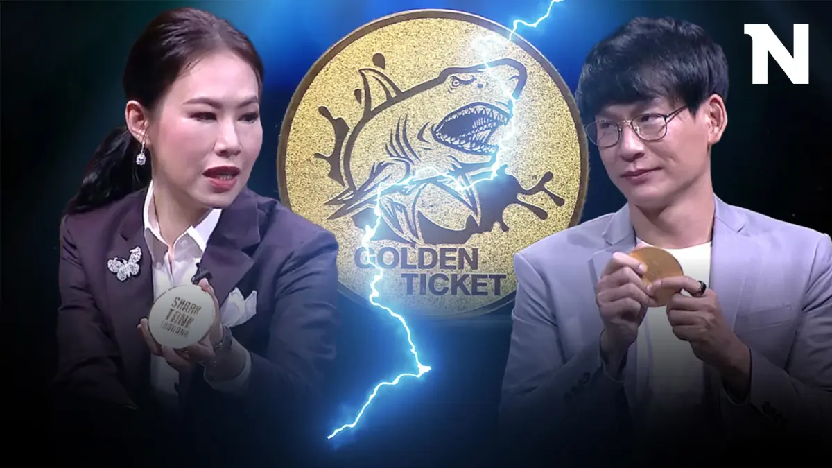 เดือด “ชาร์คหมู” เปิดใจหลังปะทะ “ชาร์คจิง” กลางรายการ ปมเหตุแย่งชิงผู้ประกอบการ