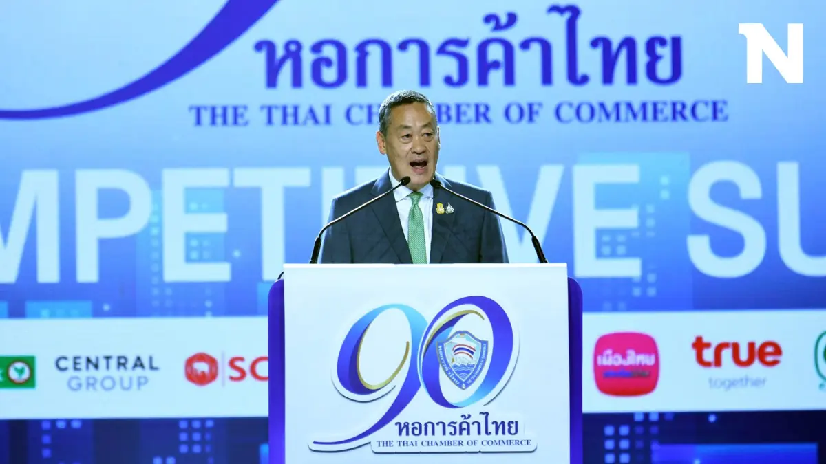 นายกฯ จ่อประกาศ การแก้ปัญหาหนี้สิน เป็นวาระแห่งชาติ พร้อมโวผลงานจากเอเปค