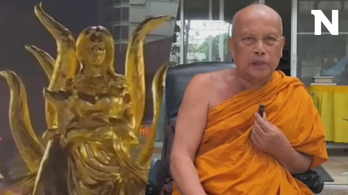 "พระพยอม" เตือนสติ บูชาจิ้งจอก 9 หาง มันเลยเถิดไปแล้วโยม "พระพยอม" เตือนสติ บูชาจิ้งจอก 9 หาง มันเลยเถิดไปแล้วโยม