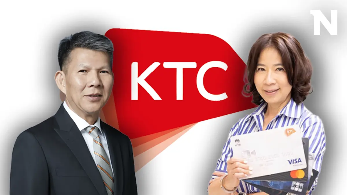 KTC เชื่อ 'ดิจิทัลวอลเล็ต' กระตุ้นเศรษฐกิจแรง KTC เชื่อ 'ดิจิทัลวอลเล็ต' กระตุ้นเศรษฐกิจแรง
