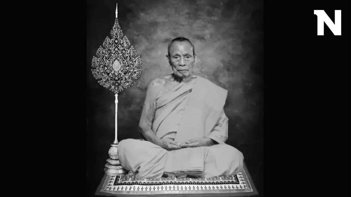 "หลวงพ่อพัฒน์" เกจิดังเมืองปากน้ำโพ ละสังขาร สิริอายุ 101 ปี "หลวงพ่อพัฒน์" เกจิดังเมืองปากน้ำโพ ละสังขาร สิริอายุ 101 ปี