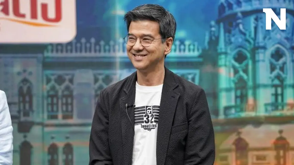 รู้จัก แด๊ดดี้ปุ่น  "ศิธา ทิวารี" อดีตนักบิน F-16 กับชีวิตบนเส้นทางสายการเมือง