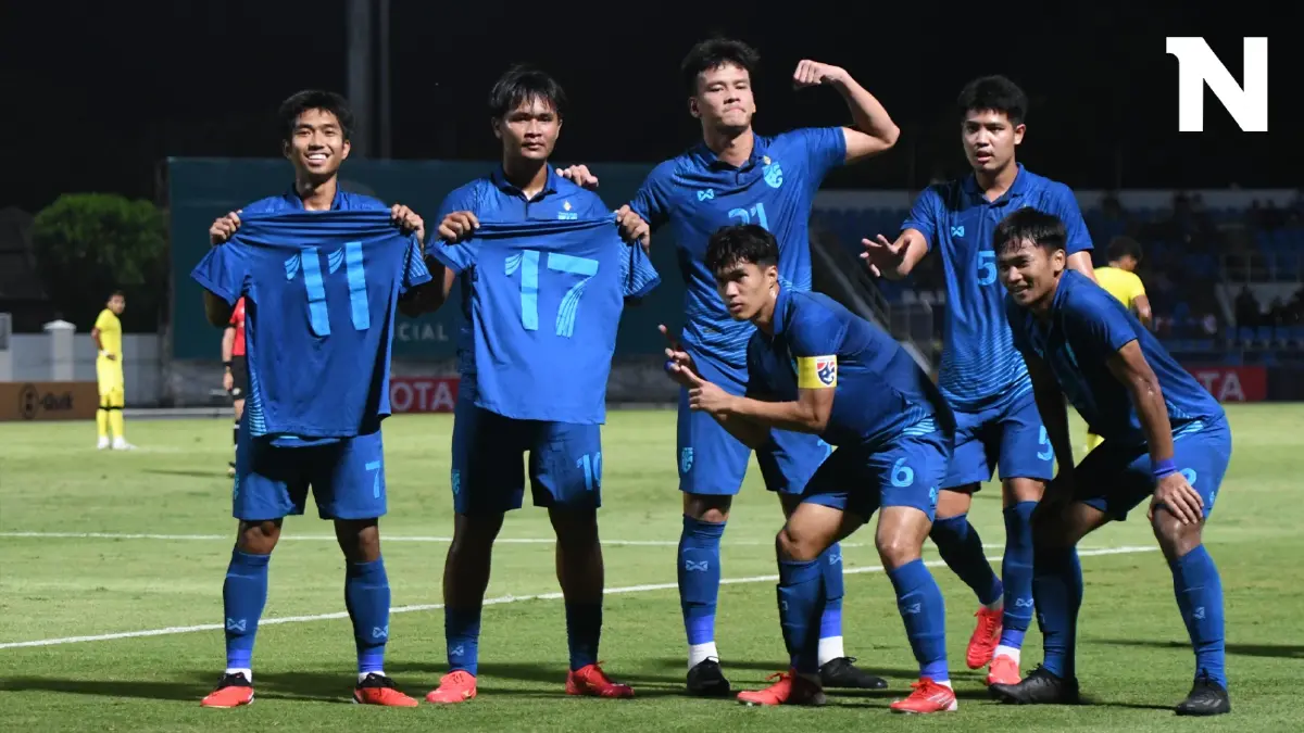 "ไทย U23" ร่วมสาย ซาอุฯ-อิรัก-ทาจิกิสถาน ศึกปรีโอลิมปิก