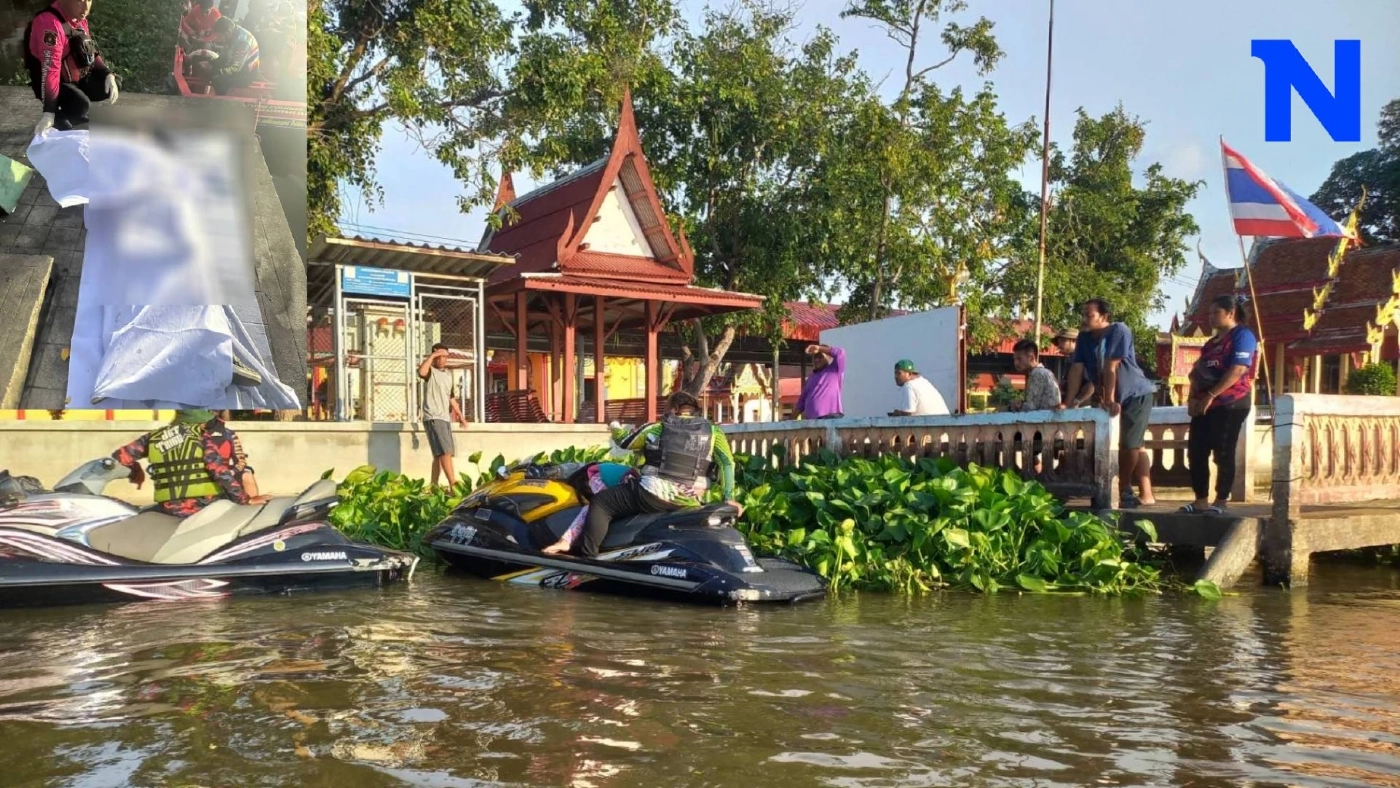 ไร้ปาฏิหาริย์ ชาวบ้านพบร่างสาว 19 คิดสั้น กระโดดสะพานแม่น้ำท่าจีน
