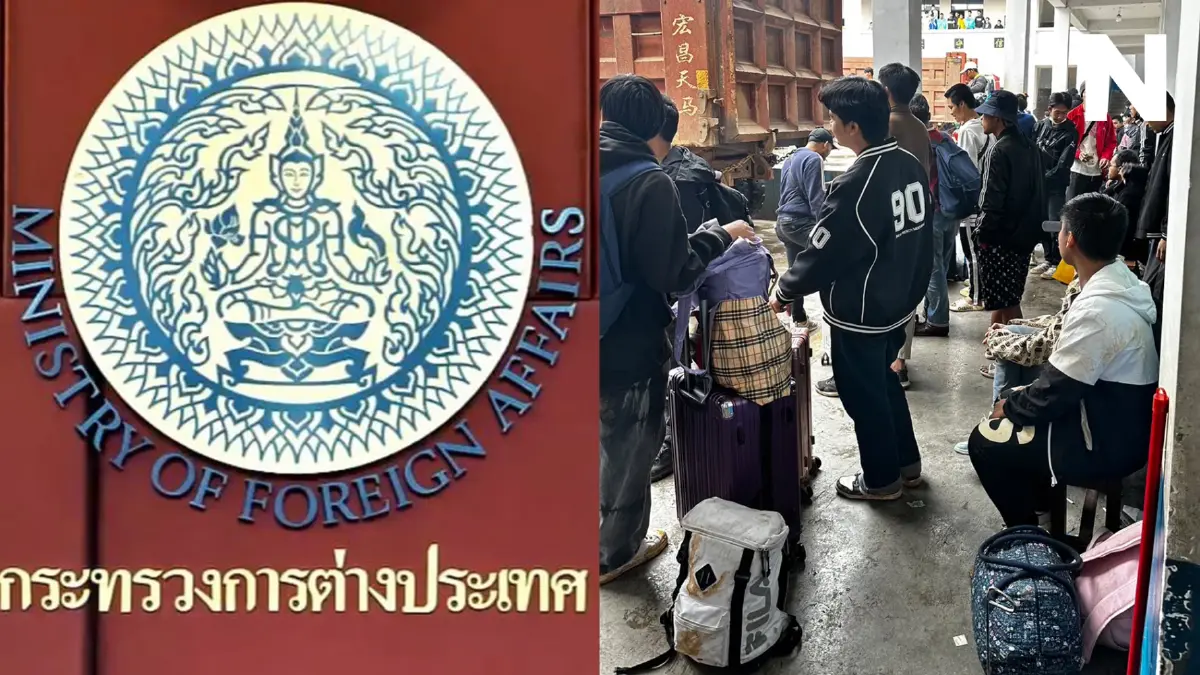 เตรียมเหมาเครื่องบิน 2 ลำ รับ 266 ชีวิตคนไทยที่จีน หลังออกจากเมืองเล่าก์ก่าย