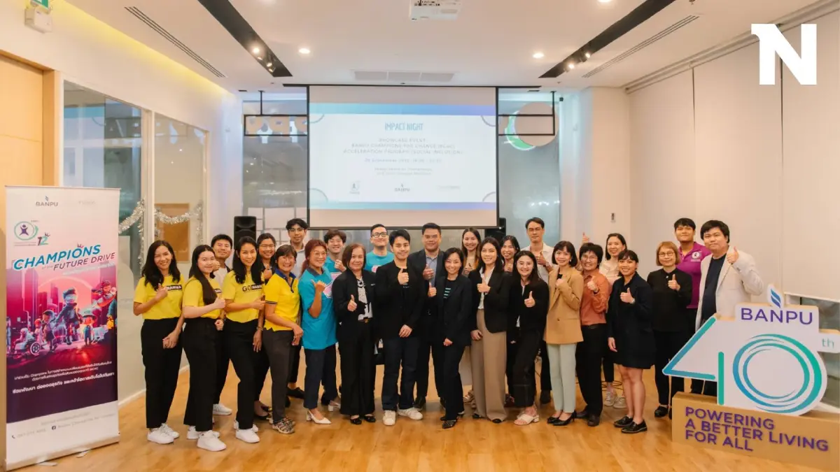 บ้านปู เผย 6 กิจการเพื่อสังคม Acceleration Program ผลักดัน “ศักยภาพคน” บ้านปู เผย 6 กิจการเพื่อสังคม Acceleration Program ผลักดัน “ศักยภาพคน”