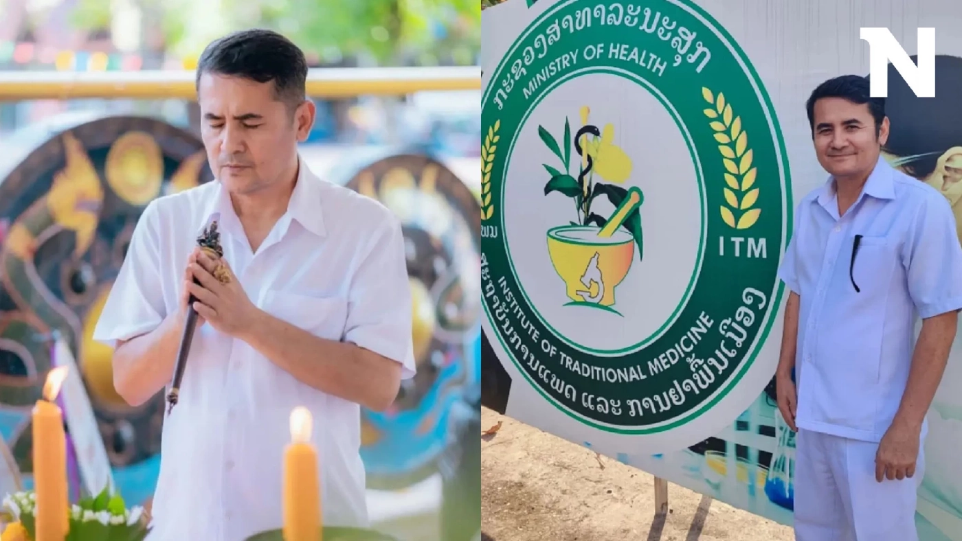 เพจดังเปิดค่ารักษา "อาจารย์เอก" ฝ่ามือพลังจิต รายได้ไม่ธรรมดา 