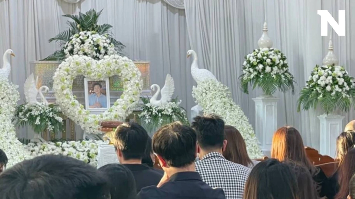 บรรยากาศเศร้า ครอบครัว-คนใกล้ชิด ร่วมรดน้ำศพ "ดีเจโก"