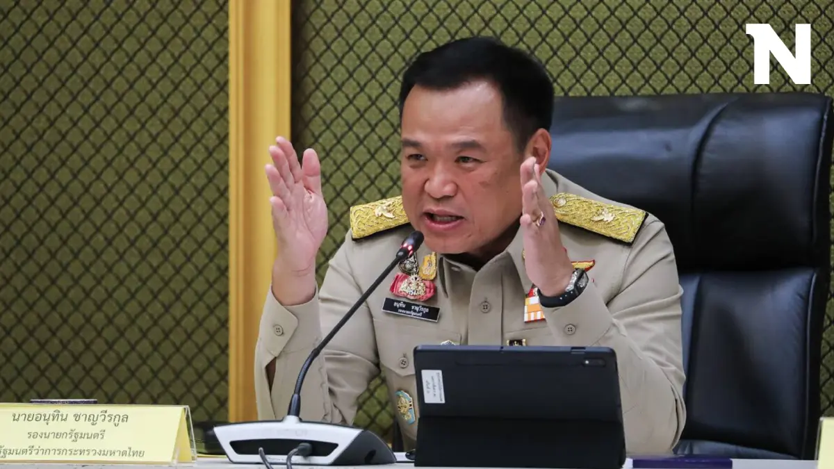 กปน.-กปภ. จ่อลดค่าน้ำประปา-ขยายเวลาถอดมิเตอร์ สนองนโยบายรัฐบาล
