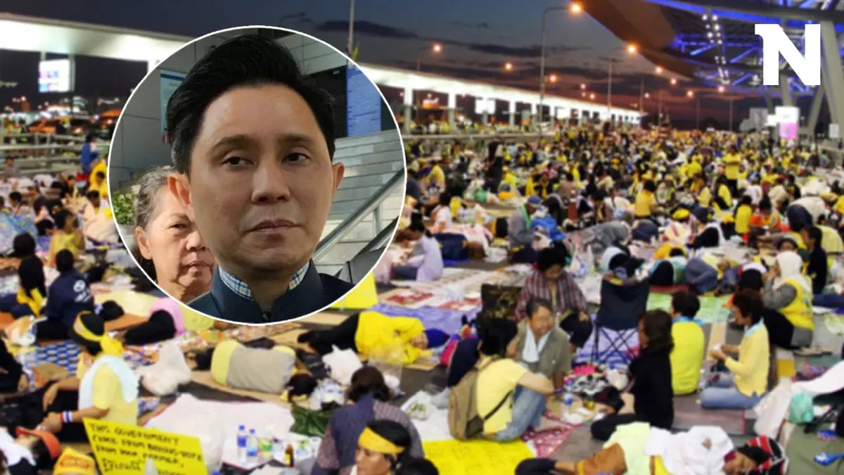 "ปานเทพ" เบิกความปากสุดท้าย คดีพันธมิตร ปิดสนามบินสุวรรณภูมิ ยันไม่ได้ทำผิด