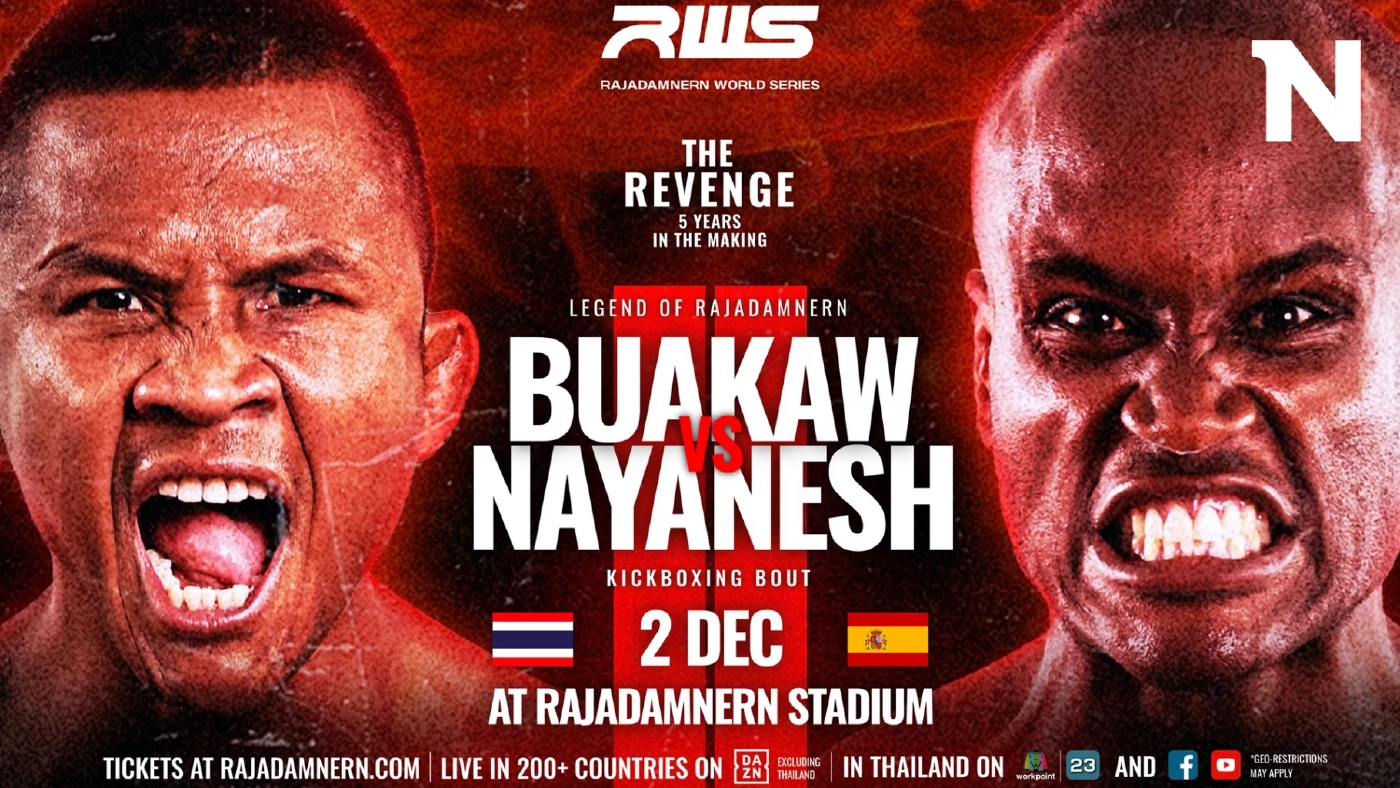 เช็กโปรแกรมเดือด "บัวขาว" ปะทะ "นายาเนช ไอมาน" ความมันส์สะใจ 2 ธ.ค.นี้ 