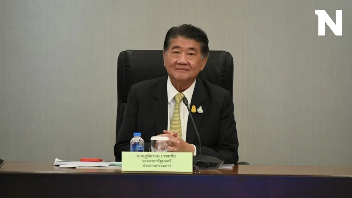 "ภูมิธรรม" คุย "ธรรมนัส" เคลียร์ศึกเกาเหลาในกระทรวงเกษตรฯแล้ว "ภูมิธรรม" คุย "ธรรมนัส" เคลียร์ศึกเกาเหลาในกระทรวงเกษตรฯแล้ว