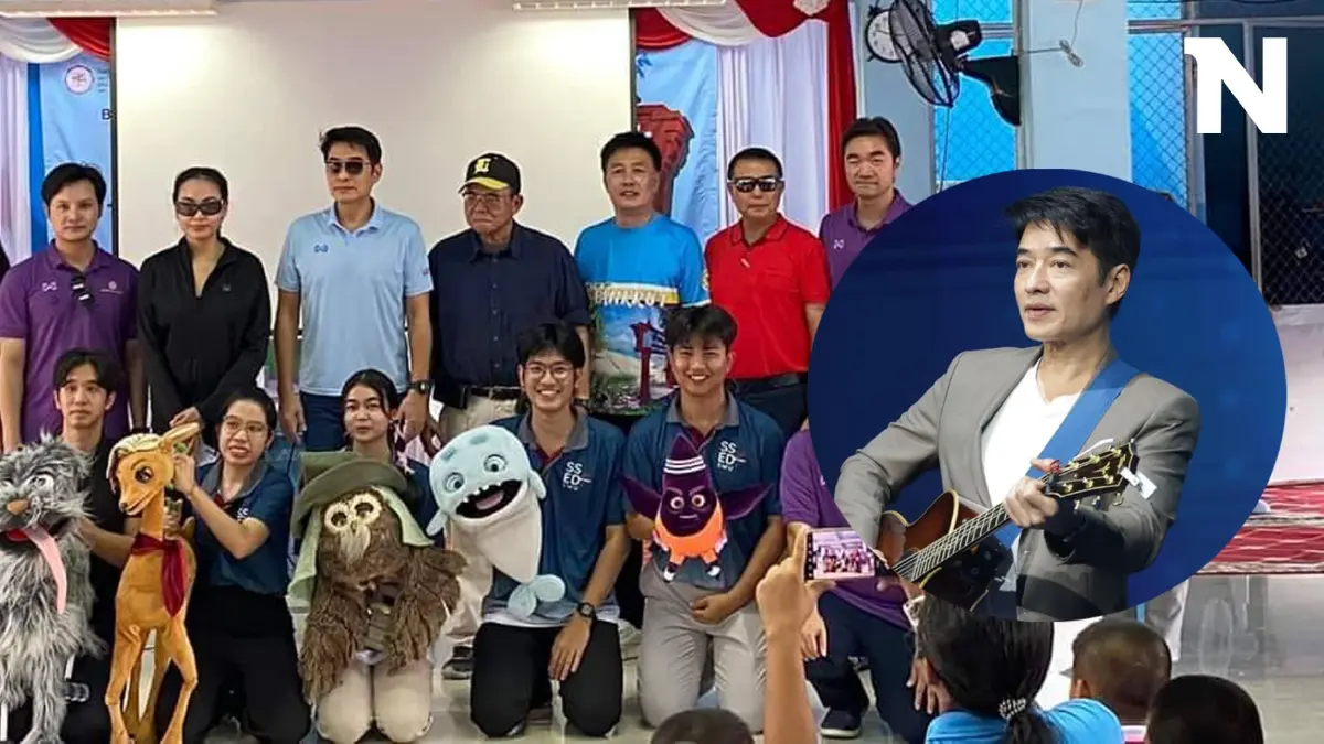 “ก้อง สหรัถ” ลุยงานสิ่งแวดล้อมธนาคารขยะเพื่อโลกสีเขียวกับเด็กๆวัยประถม