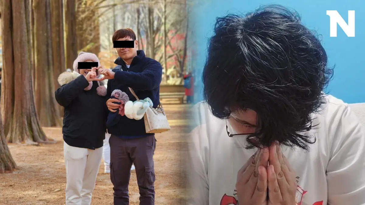 "มิน" หัวหน้าทัวร์ โพสต์คลิป สองสามีภรรยา หนีทัวร์เกาหลี บินกลับไทยแล้ว "มิน" หัวหน้าทัวร์ โพสต์คลิป สองสามีภรรยา หนีทัวร์เกาหลี บินกลับไทยแล้ว