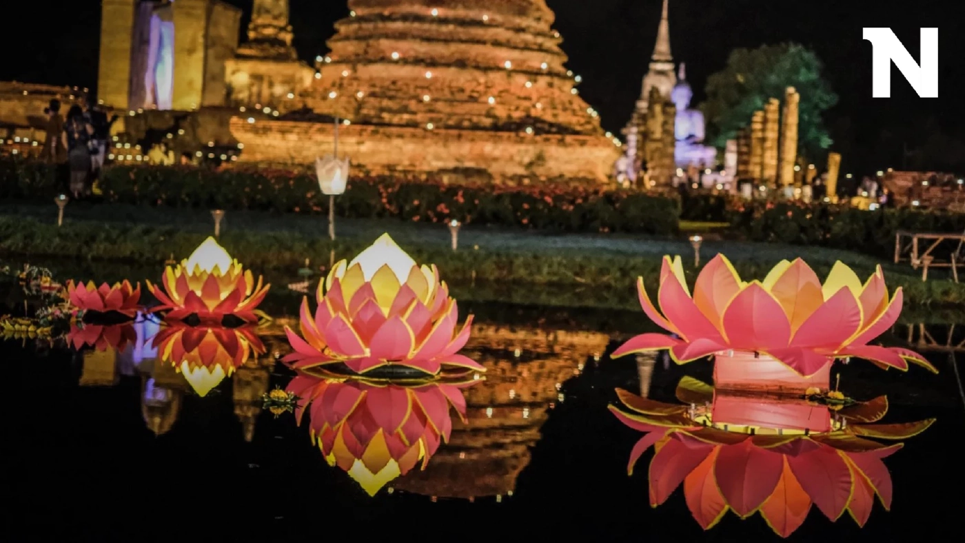 รู้จัก 'พิธีจองเปรียง' พระราชพิธีเดือนสิบสอง สู่งานลอยกระทง ในกาลปัจจุบัน