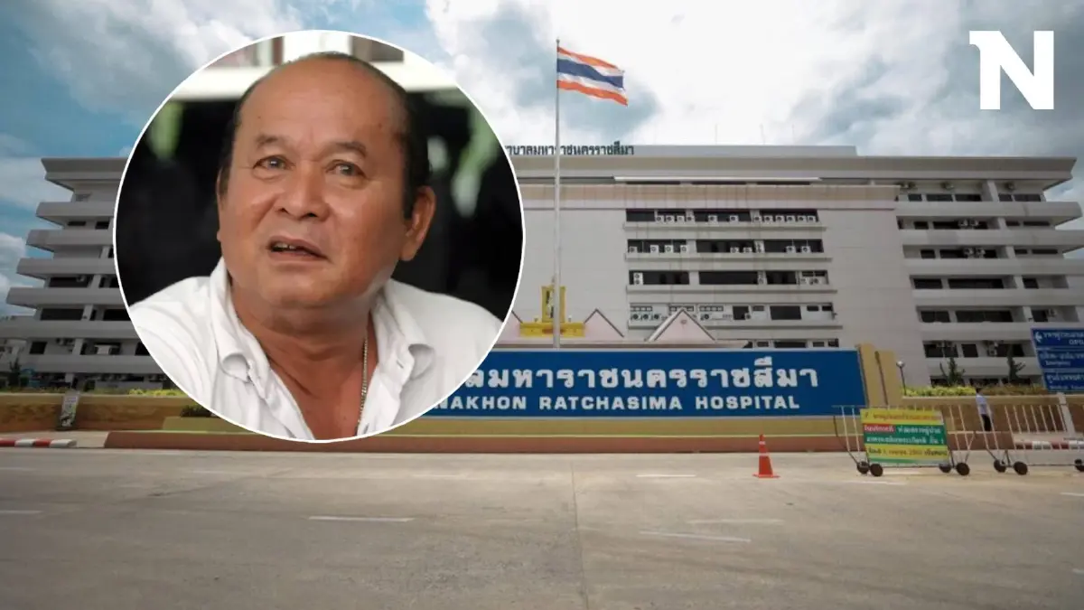 รพ.มหาราช นครราชสีมา ยืนยัน "ชลอ เกิดเทศ" ยังไม่เสียชีวิต แต่อาการวิกฤต รพ.มหาราช นครราชสีมา ยืนยัน "ชลอ เกิดเทศ" ยังไม่เสียชีวิต แต่อาการวิกฤต