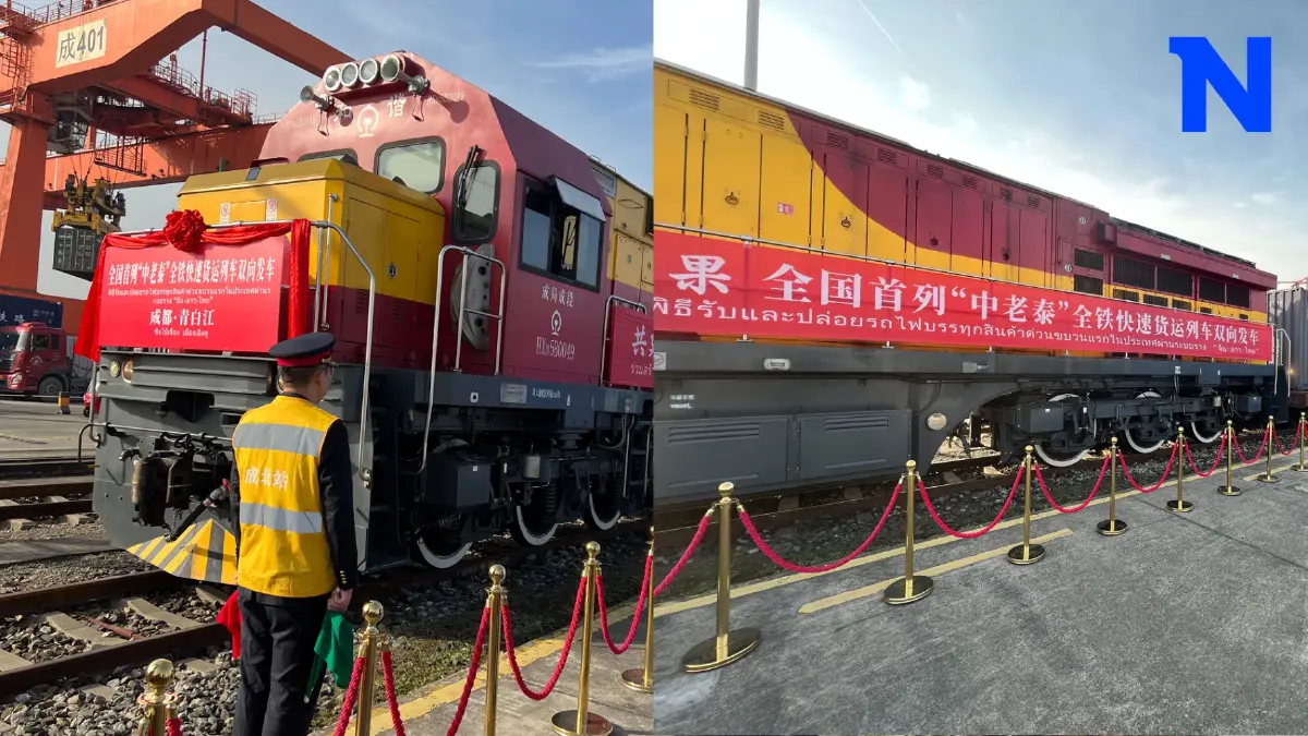 "ภาครัฐ-เอกชน"ไทยและจีนปล่อยขบวนรถไฟขนส่งสินค้าสายประวัติศาสตร์ "ภาครัฐ-เอกชน"ไทยและจีนปล่อยขบวนรถไฟขนส่งสินค้าสายประวัติศาสตร์