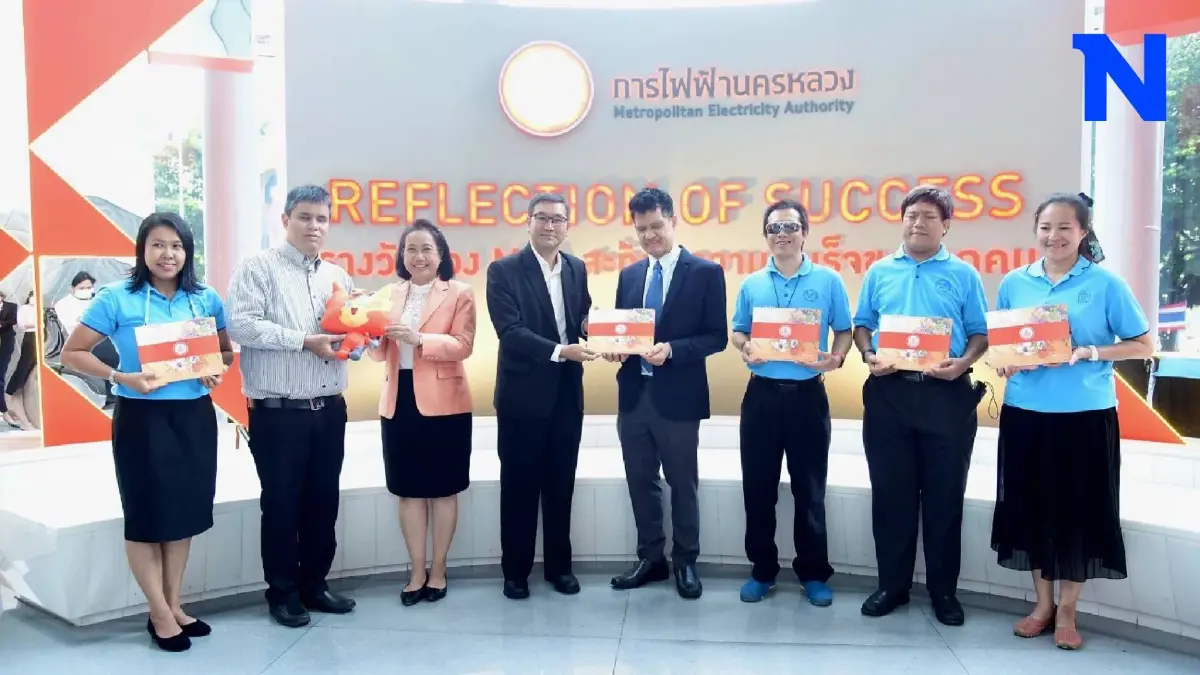 MEA มอบปฏิทินปีใหม่ในรูปแบบอักษรเบรลล์ ให้แก่สมาคมคนตาบอดเเห่งประเทศไทย MEA มอบปฏิทินปีใหม่ในรูปแบบอักษรเบรลล์ ให้แก่สมาคมคนตาบอดเเห่งประเทศไทย