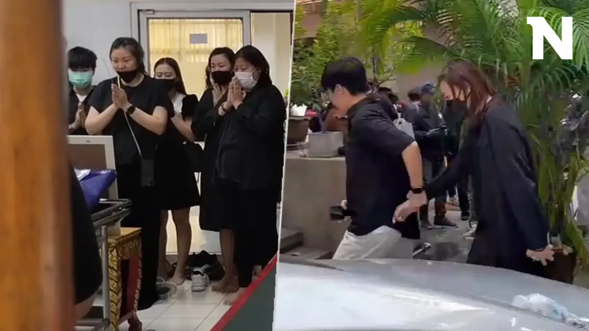 บรรยากาศสุดเศร้า ภรรยา-ญาติ รับร่าง"ดีเจโก" นิติเวชฯเผยผลชันสูตร
