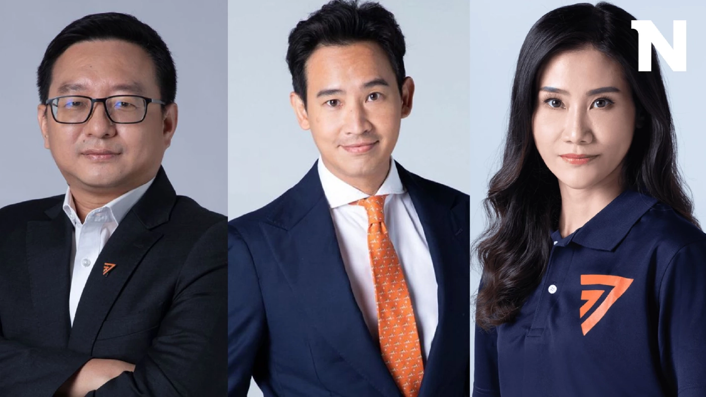 เปิดบัญชีทรัพย์สินแกนนำ "ก้าวไกล" "พิธา" ทรัพย์สินลด 20 ล้าน "ชัยธวัช" 14 ล้าน เปิดบัญชีทรัพย์สินแกนนำ "ก้าวไกล" "พิธา" ทรัพย์สินลด 20 ล้าน "ชัยธวัช" 14 ล้าน