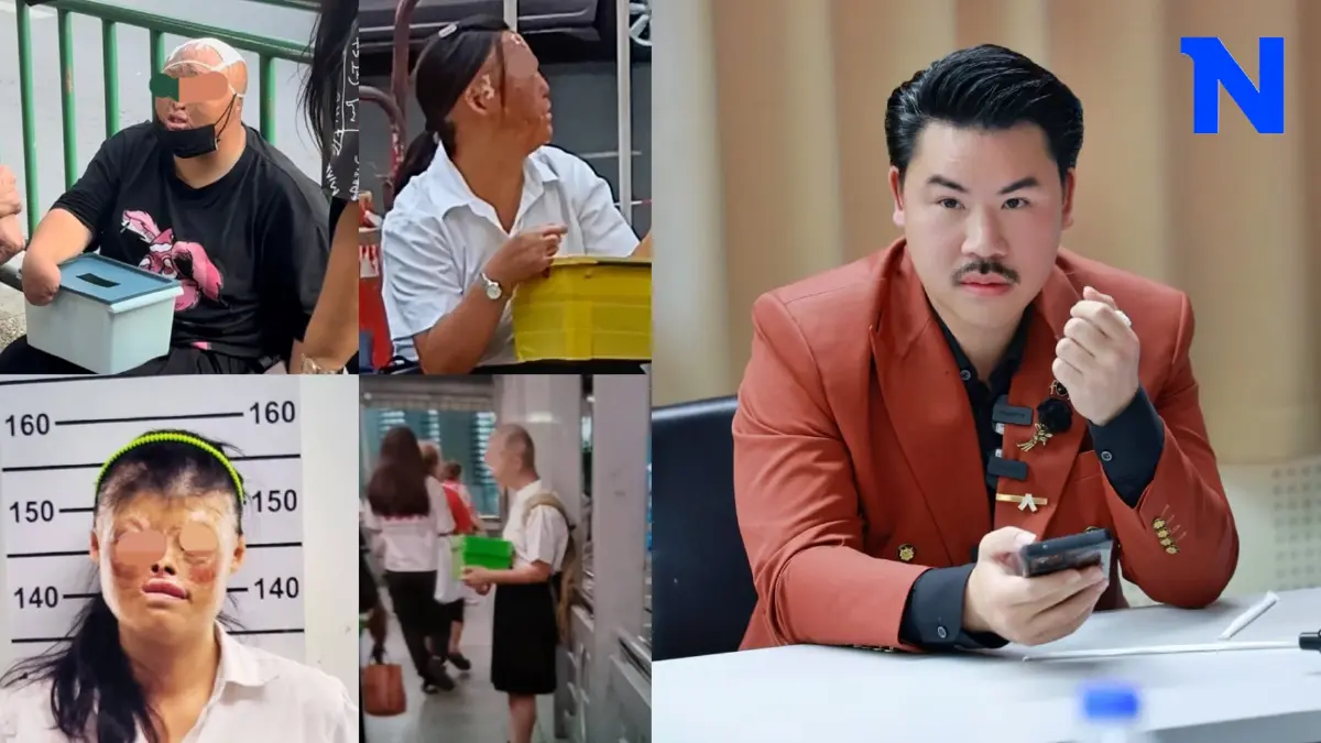 ส่องคอมเมนต์ "ขอทานจีน" ชี้เอี่ยวมาเฟียจีนเทา เผยรวมตัวยึดทำเลทองกลางกรุง