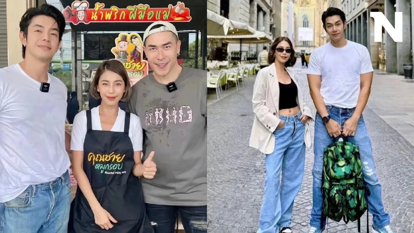 อาร์ต พศุตม์ เปิดตัว พร้อมเผยชื่อคนรู้ใจแล้ว ซุ่มคบมานาน 6 ปี เพื่อนสนิทรู้ดี