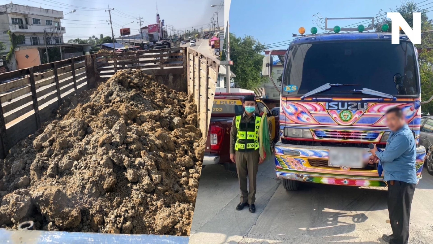 ล่าระทึก ตร.ทล.สกัดจับรถบรรทุกน้ำหนักเกิน พยายามหนีหวิดชนตำรวจ (มีคลิป)