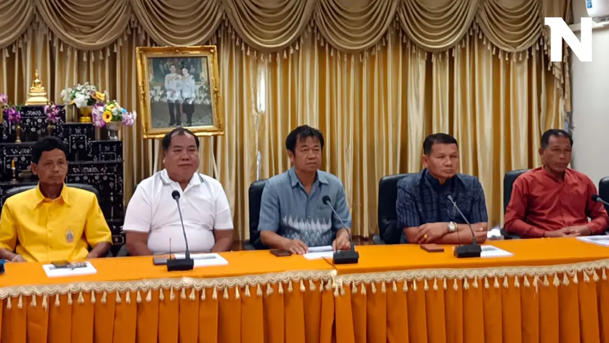 จ.บึงกาฬ แถลงโต้ ไร้ "บั้งไฟพญานาค" เผยข้อมูลปีนี้ ขึ้น 153 ลูก ย้ำไม่ใช่ฝีมือมนุษย์