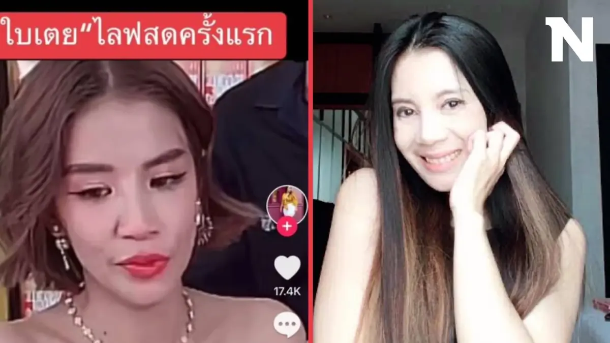 อย่าหาว่าพี่สอน "กานต์ วิภากร" โพสต์ถึง "ใบเตย อาร์สยาม" ทำไมออกสื่อเยอะจัง?