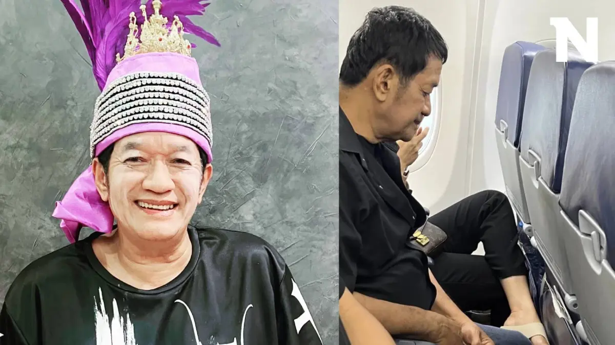 "น้าโย่ง เชิญยิ้ม" ถูกเบียด สาวนั่งไขว่ห้างบนเครื่องบิน ชาวเน็ตถามหามารยาท "น้าโย่ง เชิญยิ้ม" ถูกเบียด สาวนั่งไขว่ห้างบนเครื่องบิน ชาวเน็ตถามหามารยาท