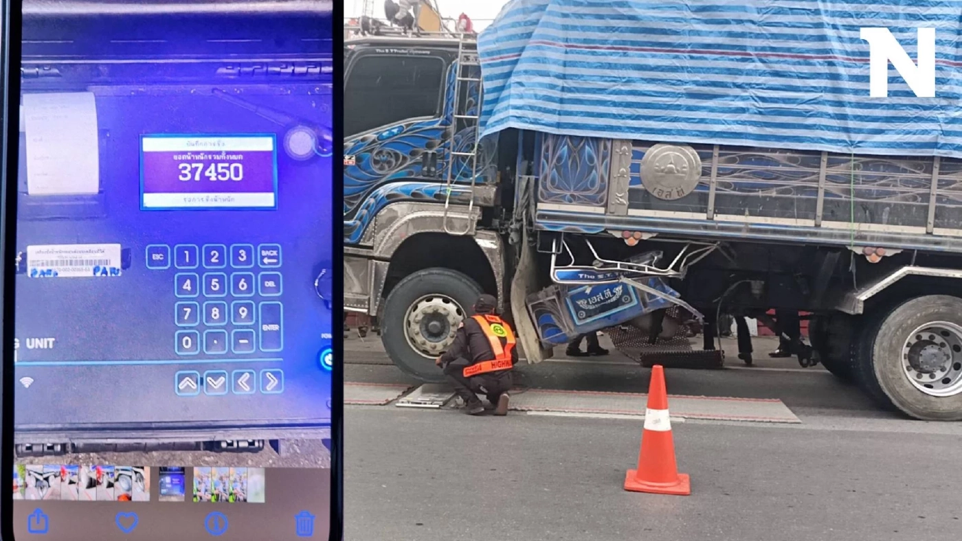 ชัดเจน! สิบล้อขนดินทำถนนสุขุมวิทยุบ บรรทุกน้ำหนักเกินถึง 37 ตัน ชัดเจน! สิบล้อขนดินทำถนนสุขุมวิทยุบ บรรทุกน้ำหนักเกินถึง 37 ตัน